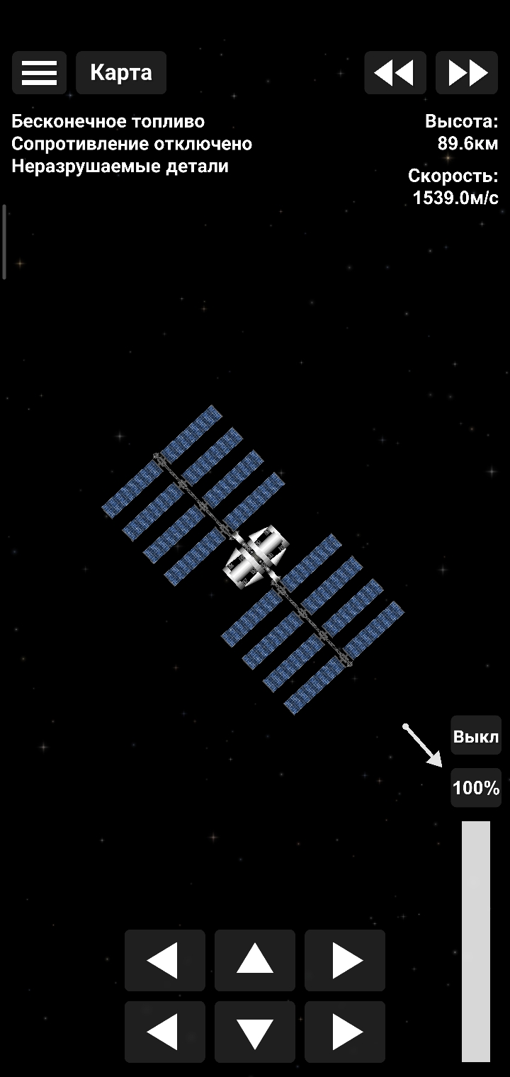 Screenshot_2020-10-05-00-18-03-739_com.StefMorojna.SpaceflightSimulator.jpg