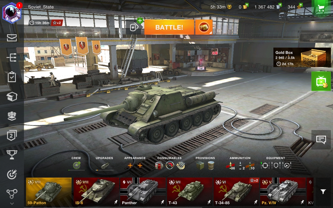 Screenshot_20200803-142110_World of Tanks.jpg