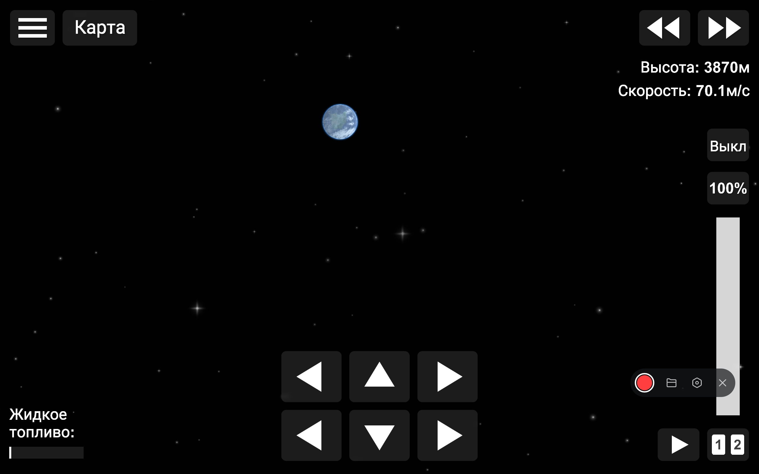 Screenshot_2022-12-17-17-56-49-486_com.StefMorojna.SpaceflightSimulator.jpg